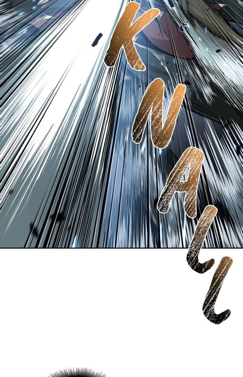 Read Nano-Maschine de Manga Online