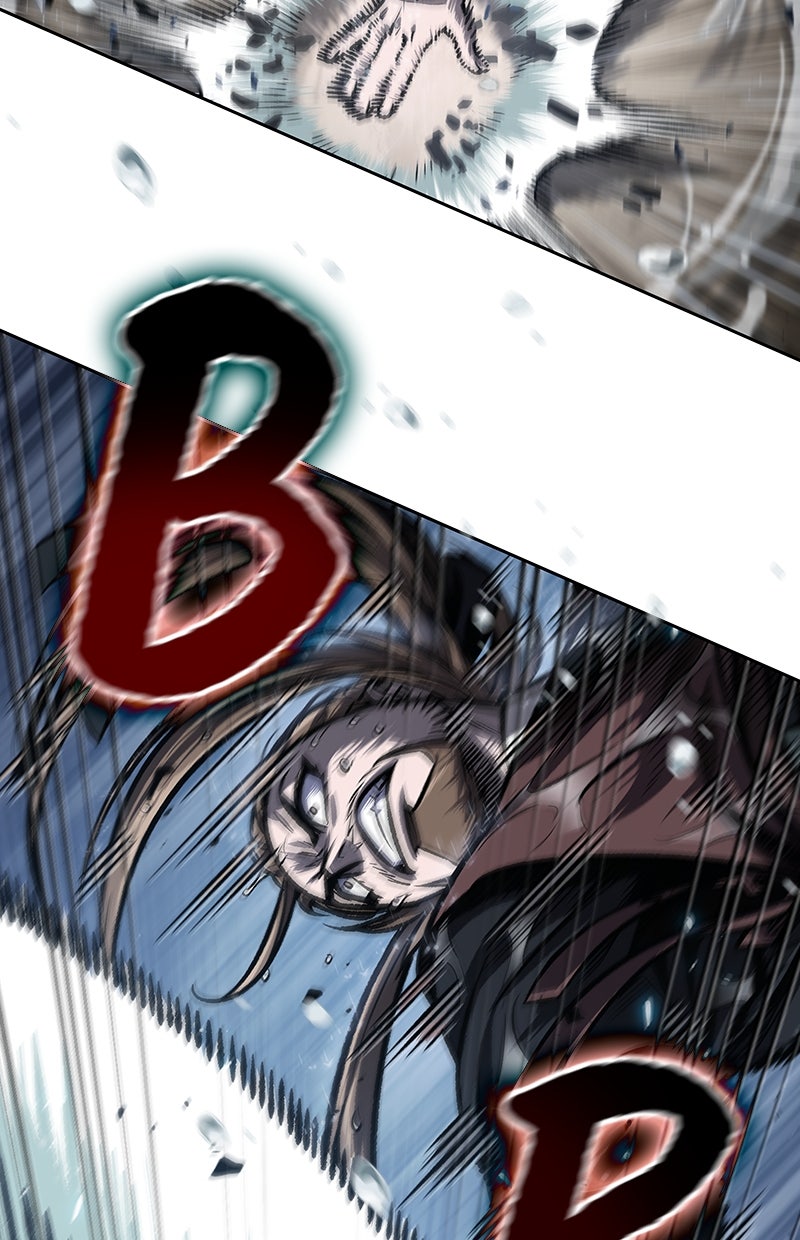 Read Nano-Maschine de Manga Online