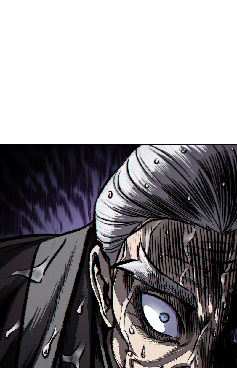 Read Nano-Maschine de Manga Online