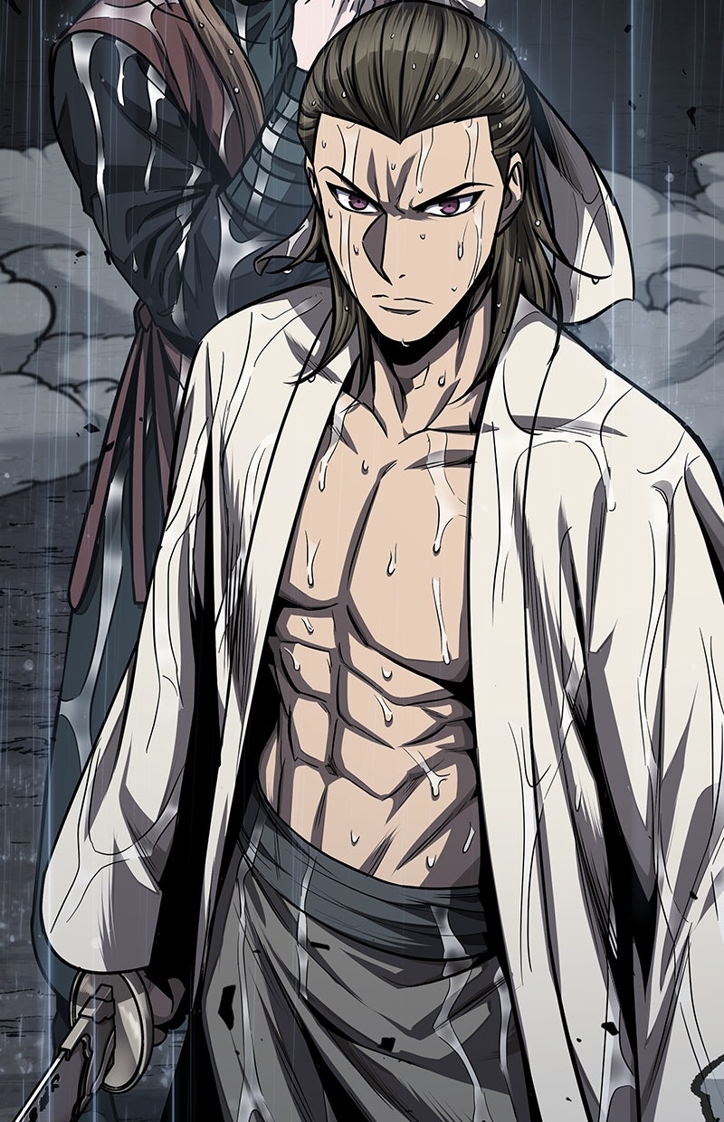 Read Nano-Maschine de Manga Online