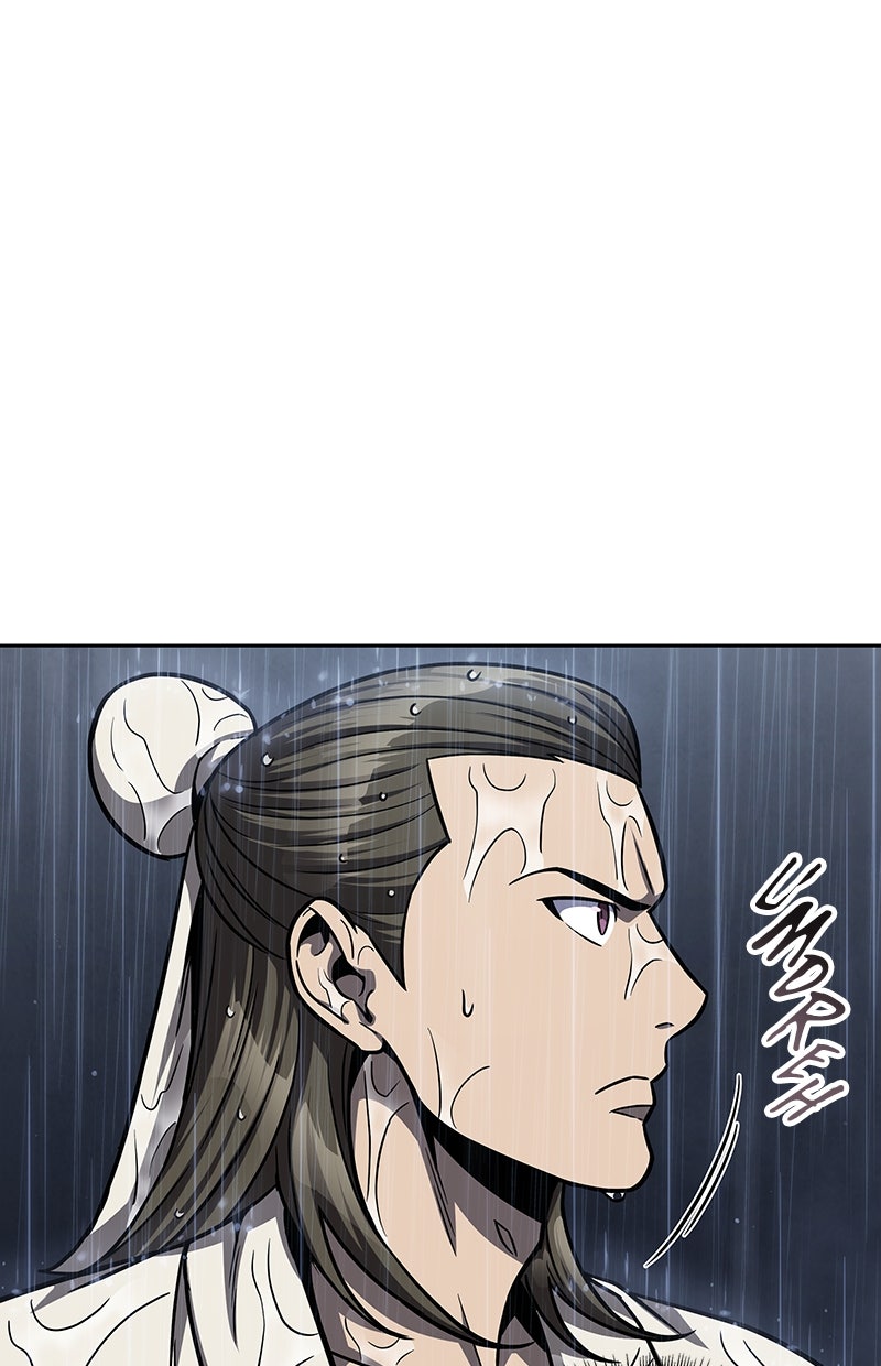 Read Nano-Maschine de Manga Online