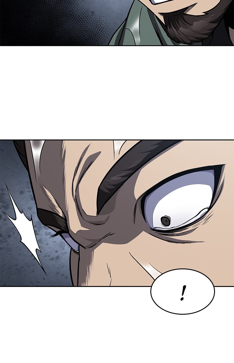 Read Nano-Maschine de Manga Online