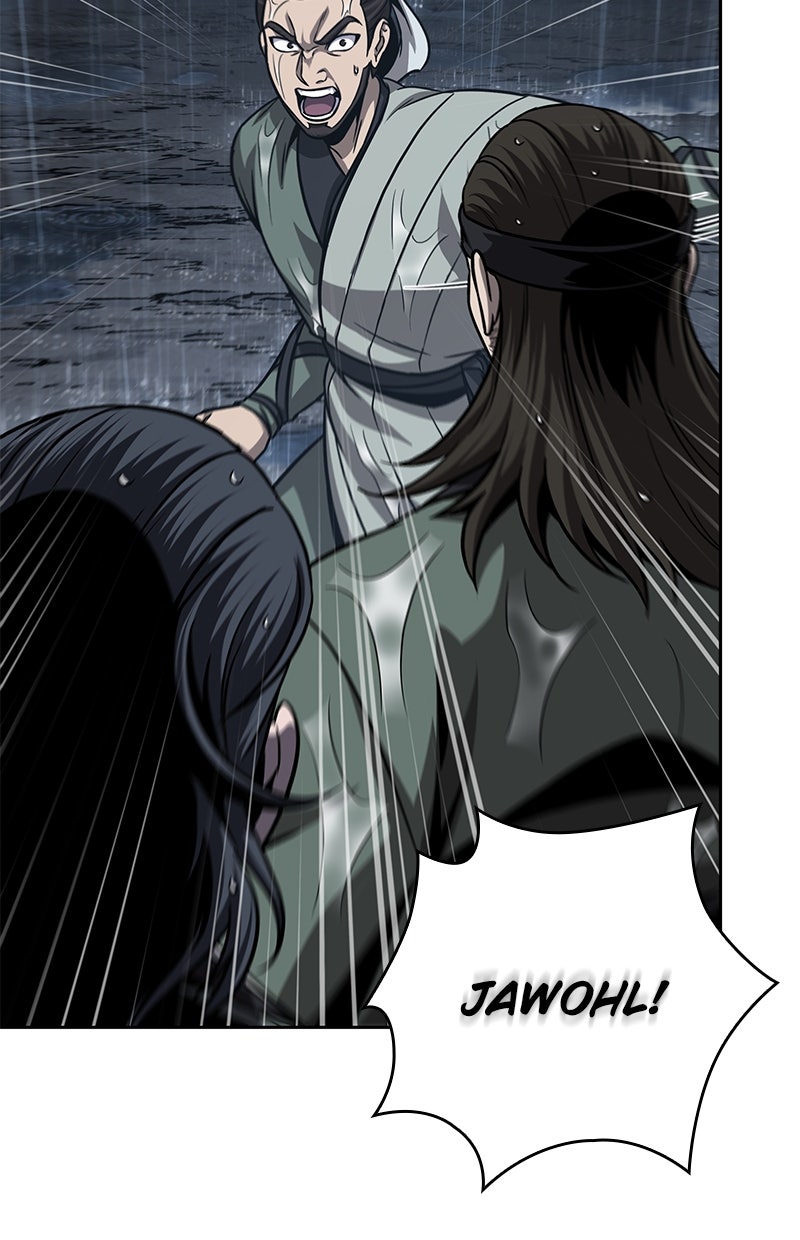 Read Nano-Maschine de Manga Online