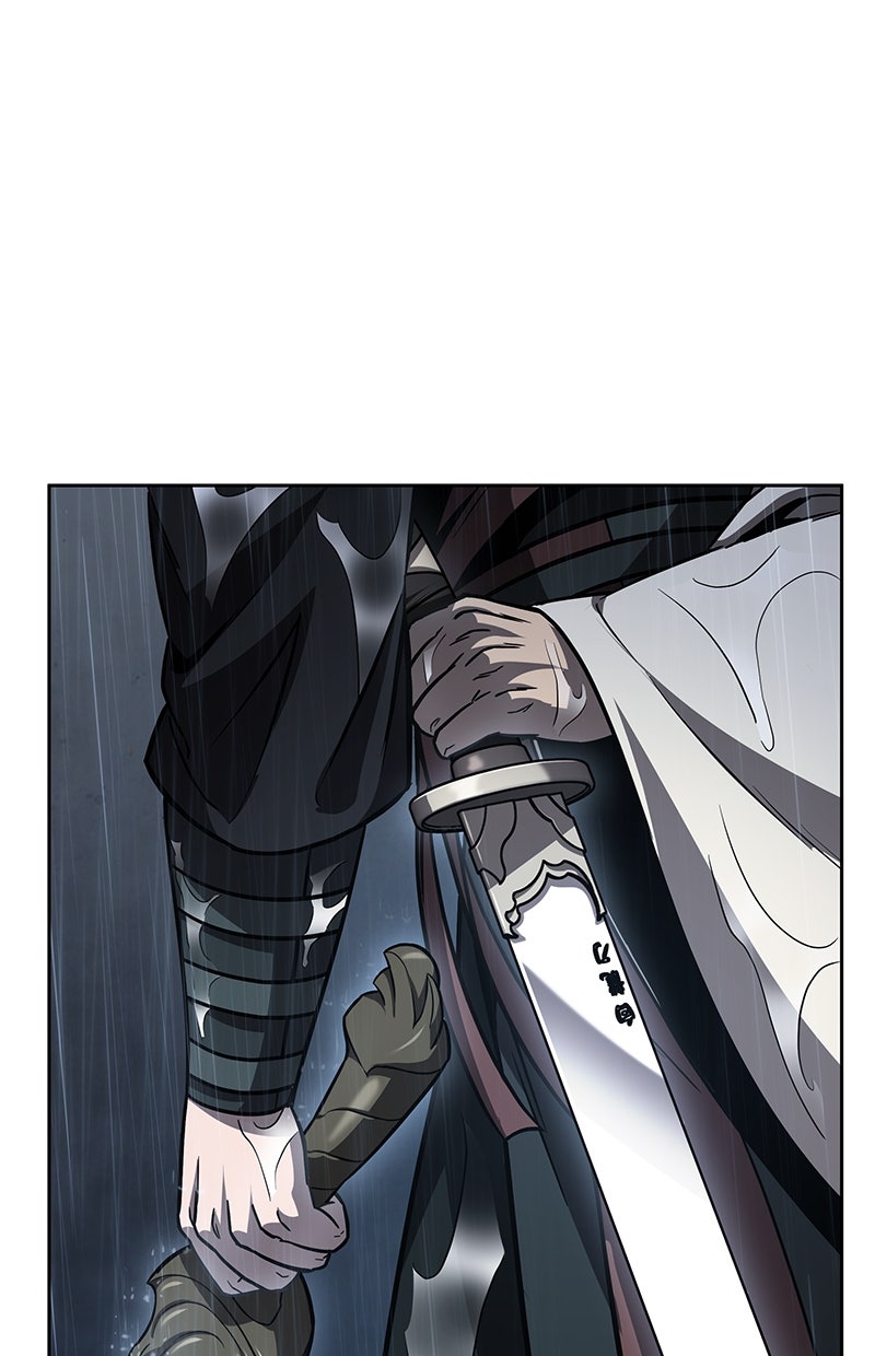 Read Nano-Maschine de Manga Online