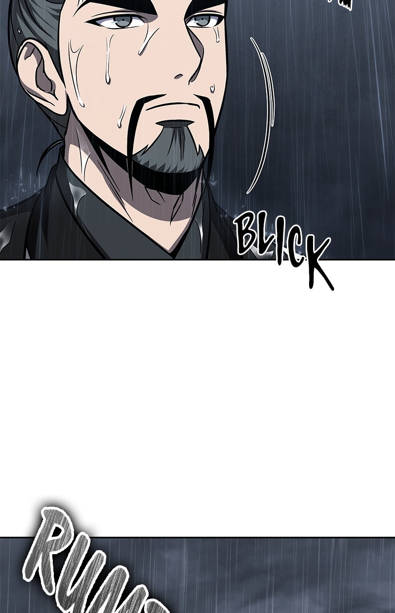 Read Nano-Maschine de Manga Online