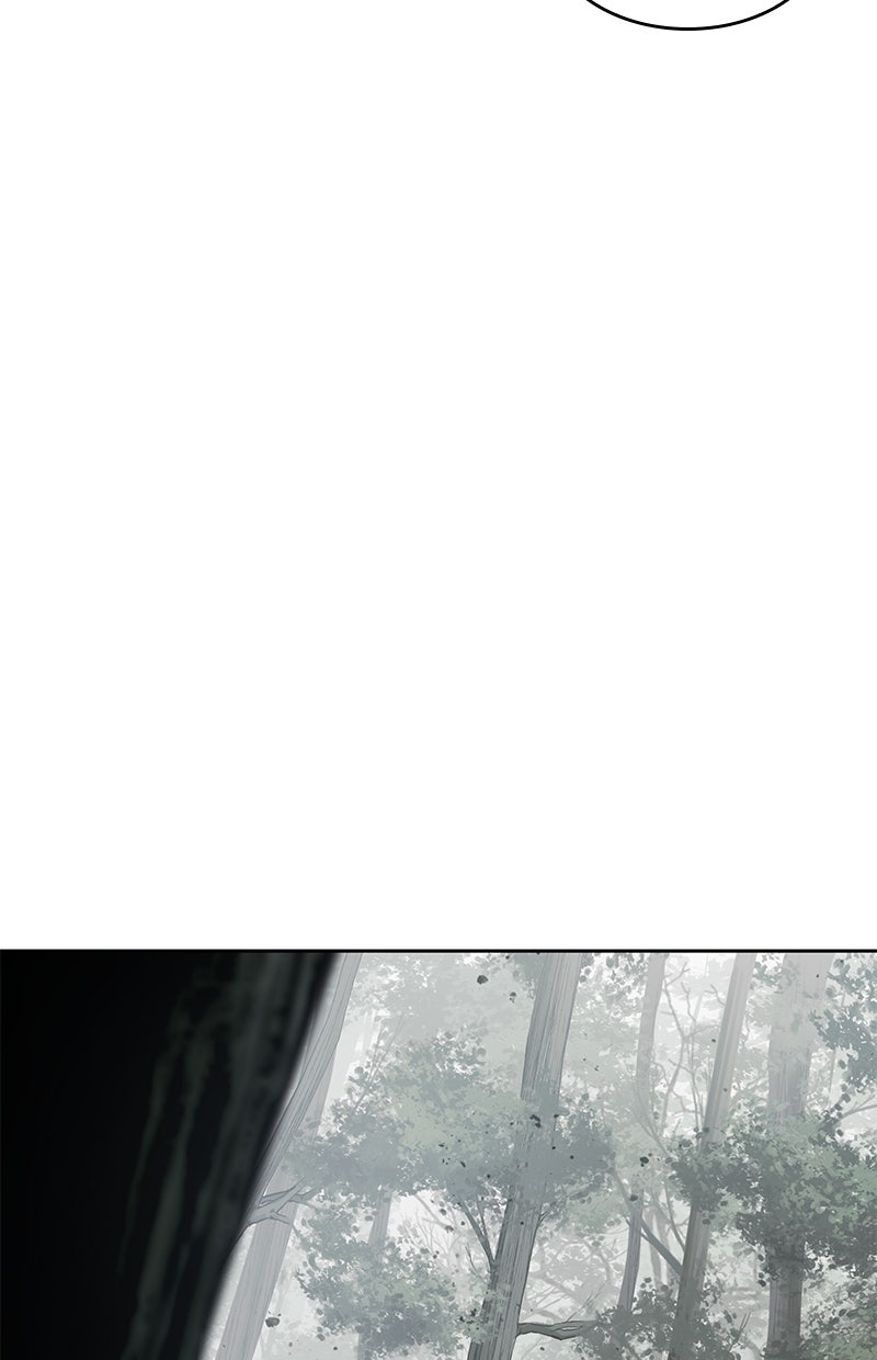 Read Nano-Maschine de Manga Online