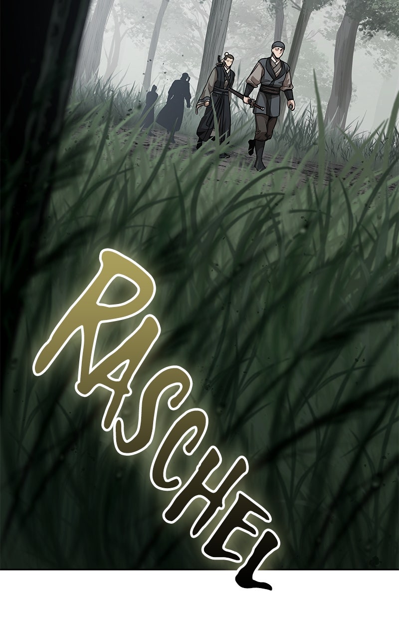 Read Nano-Maschine de Manga Online