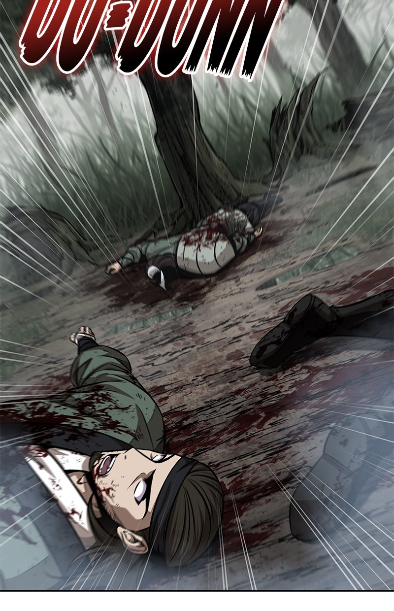 Read Nano-Maschine de Manga Online