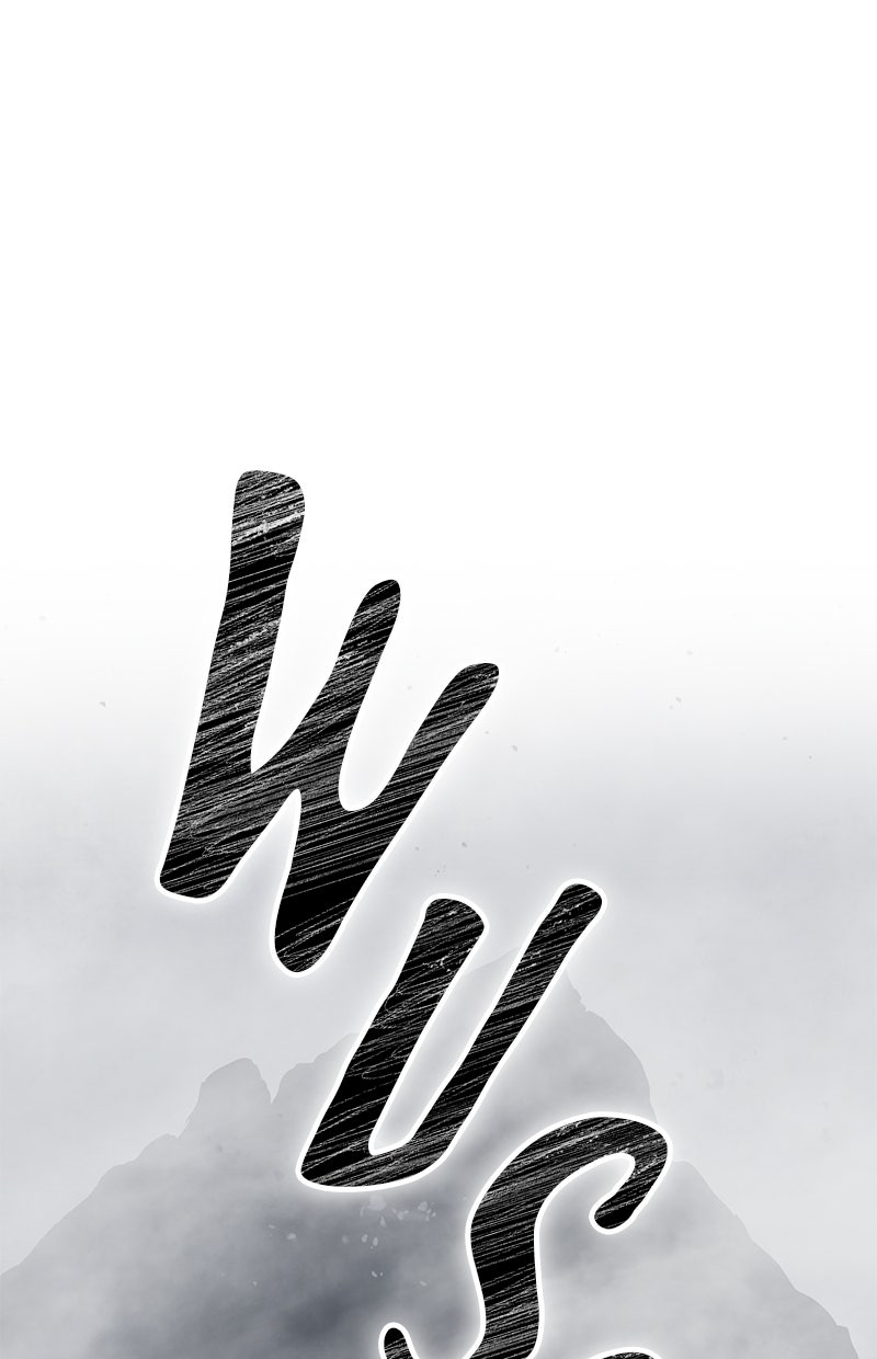 Read Nano-Maschine de Manga Online