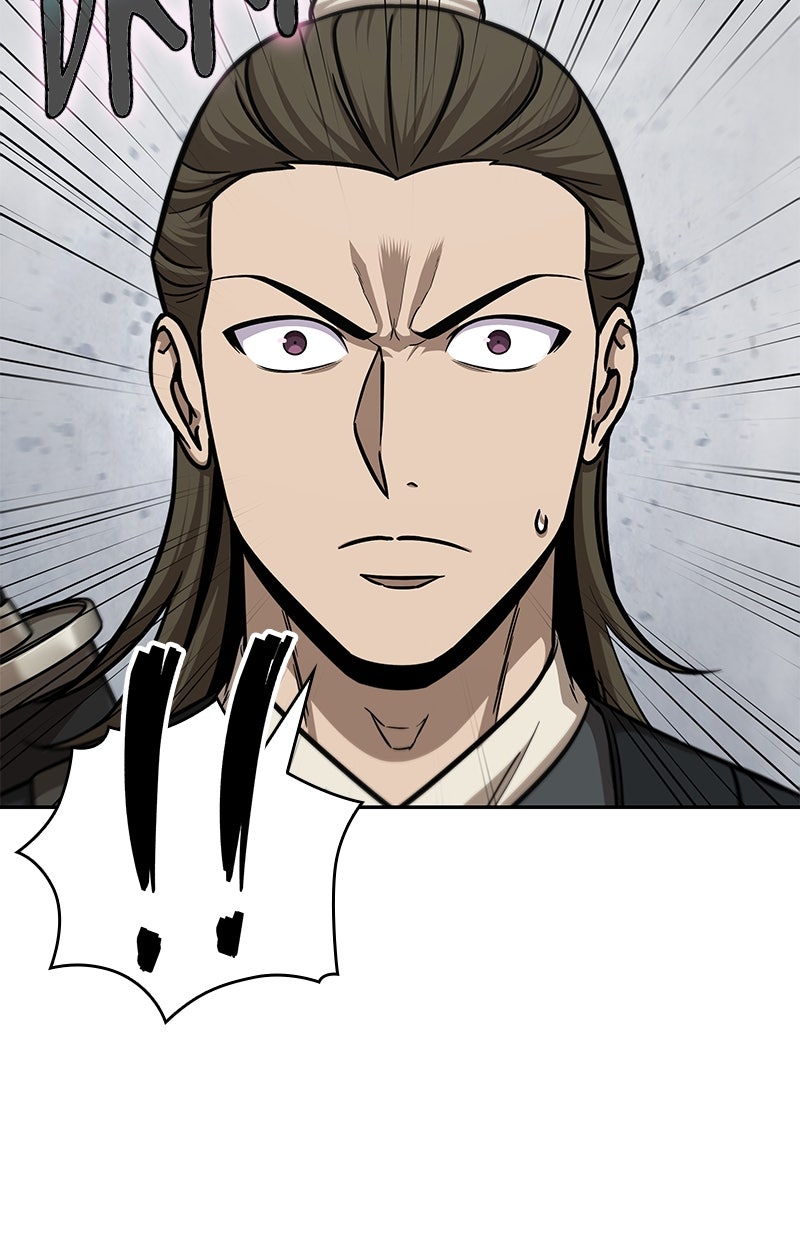 Read Nano-Maschine de Manga Online