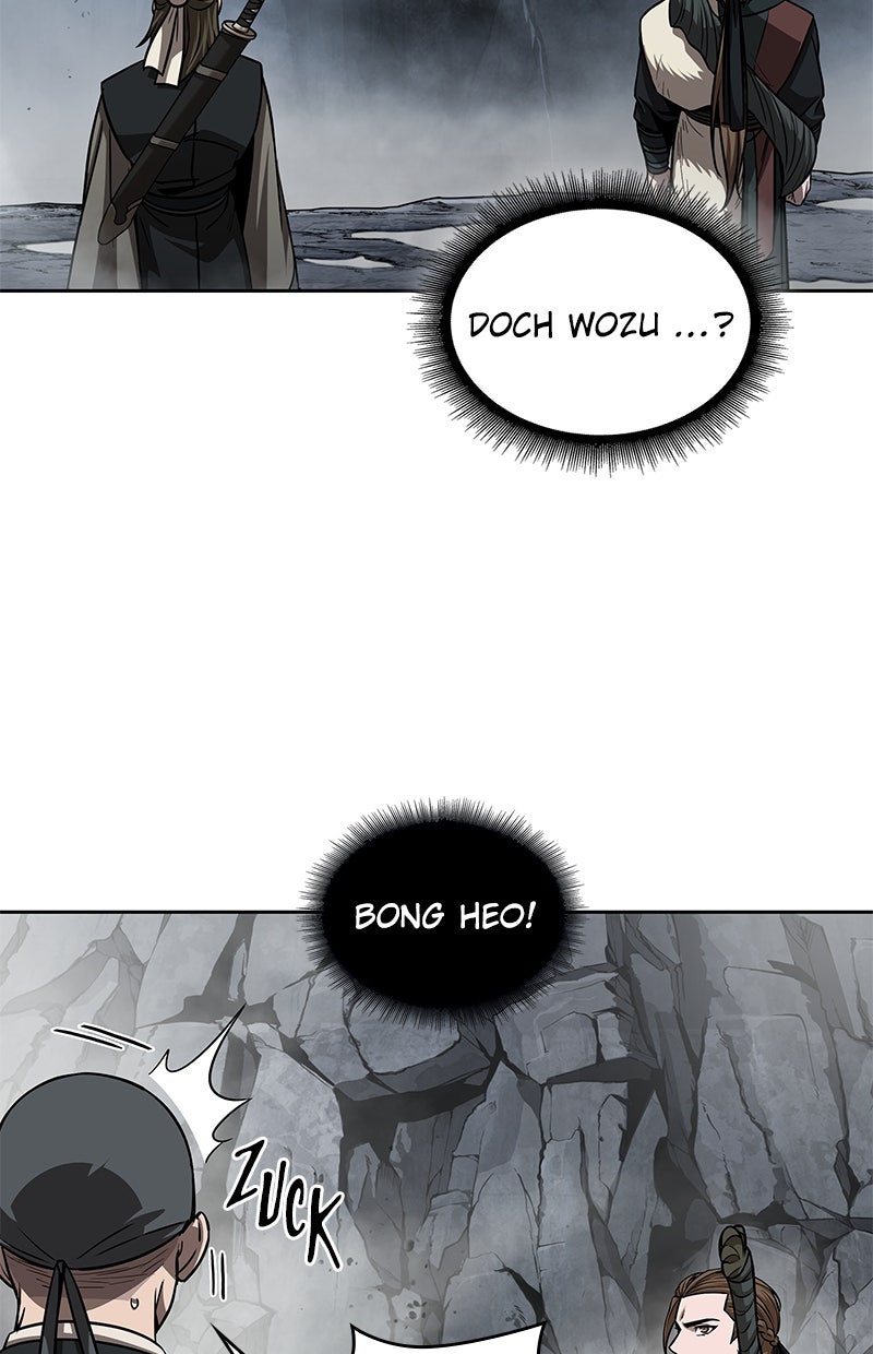 Read Nano-Maschine de Manga Online