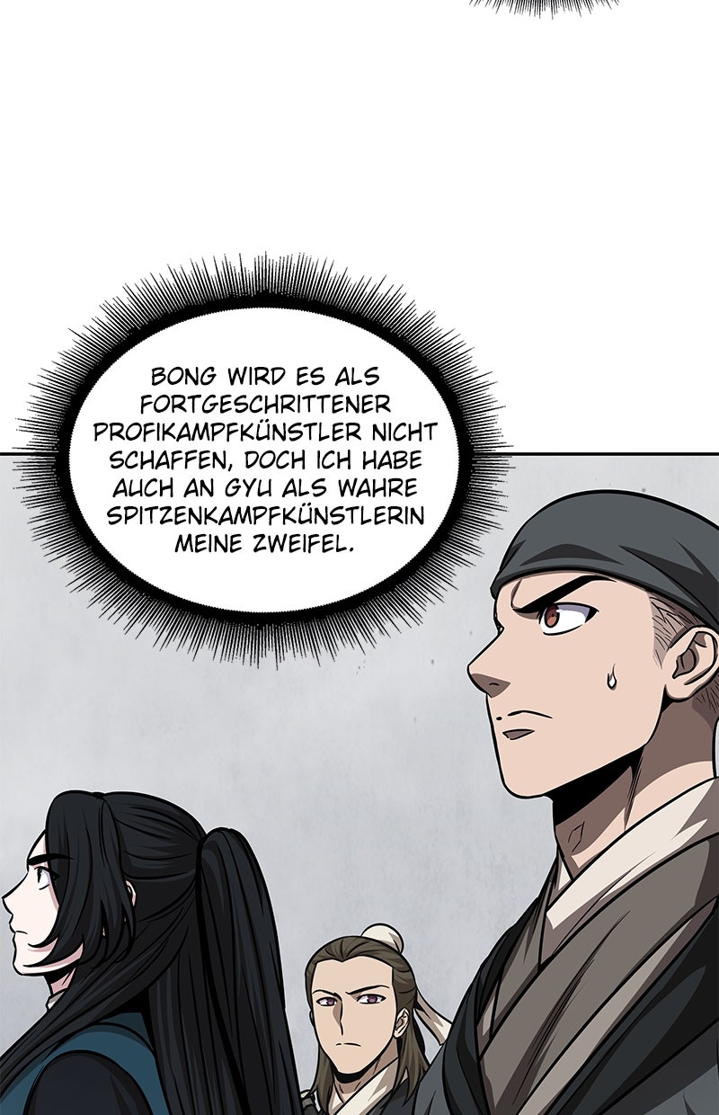 Read Nano-Maschine de Manga Online