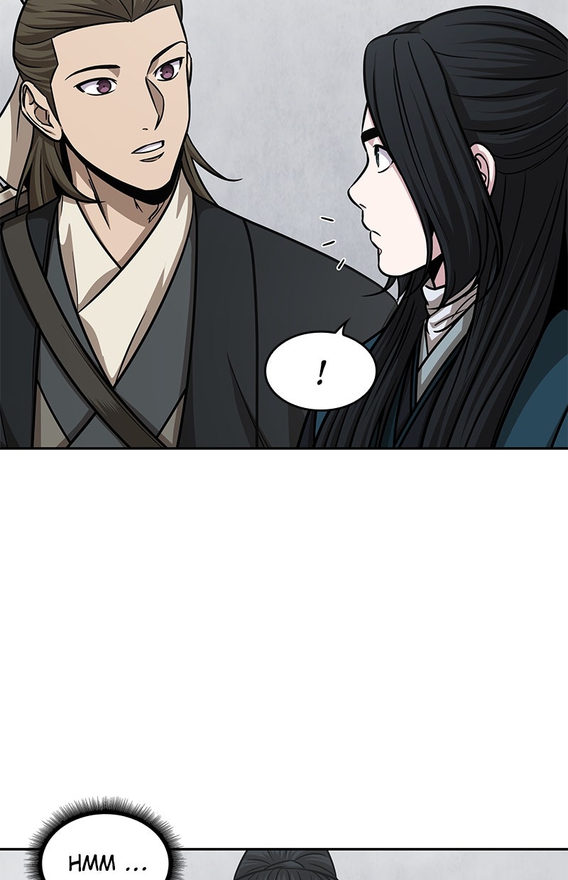 Read Nano-Maschine de Manga Online