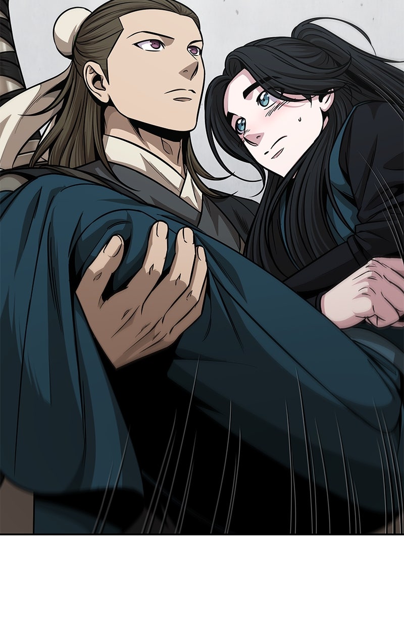 Read Nano-Maschine de Manga Online