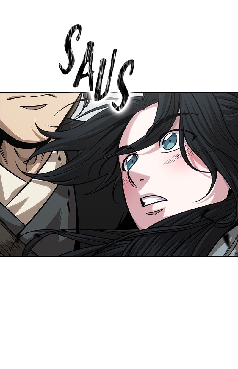 Read Nano-Maschine de Manga Online