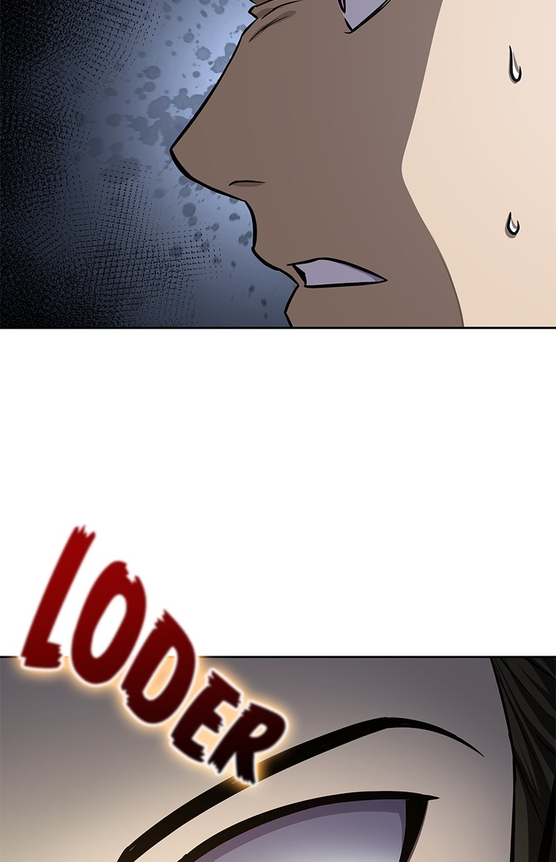 Read Nano-Maschine de Manga Online