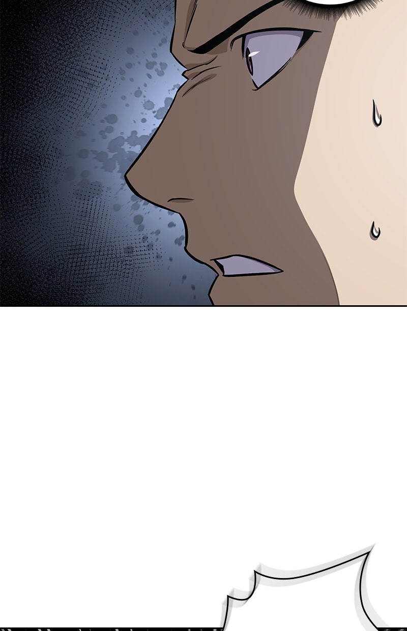 Read Nano-Maschine de Manga Online