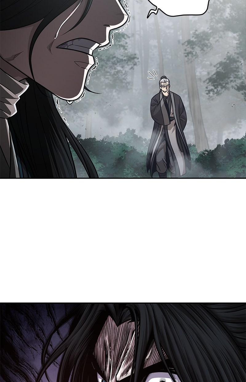 Read Nano-Maschine de Manga Online