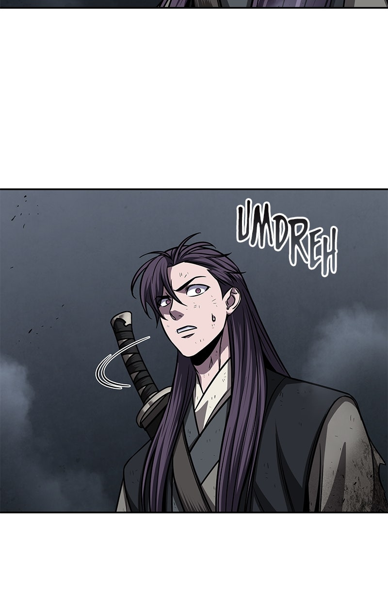 Read Nano-Maschine de Manga Online