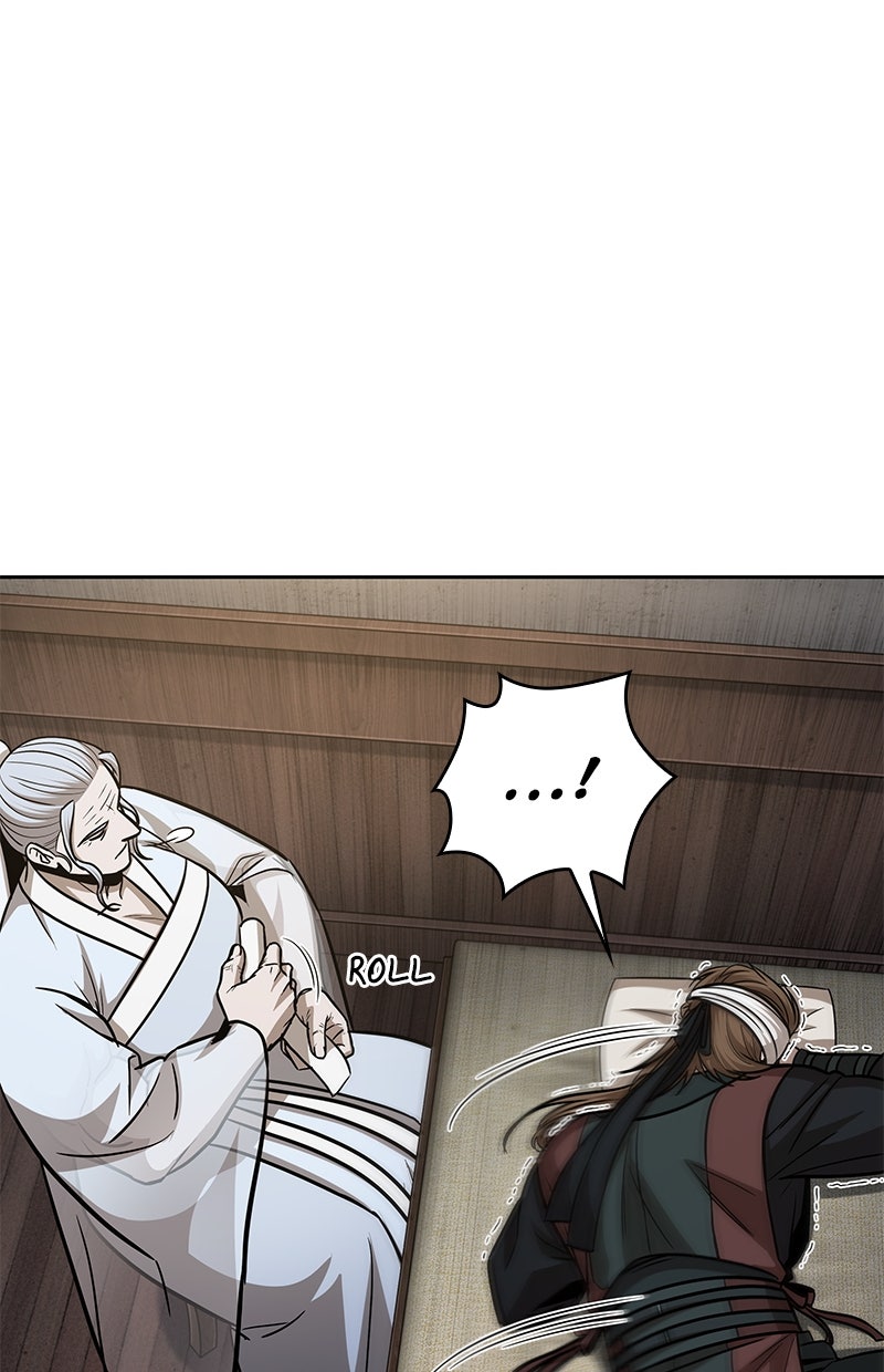 Read Nano-Maschine de Manga Online