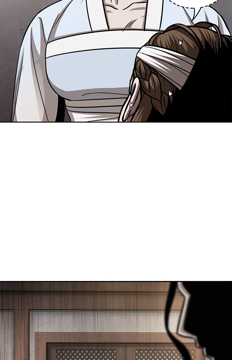 Read Nano-Maschine de Manga Online