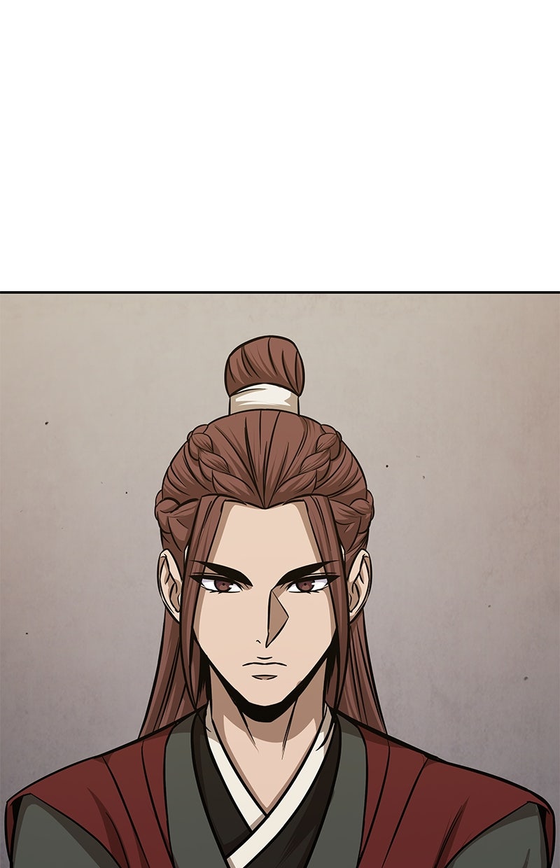 Read Nano-Maschine de Manga Online