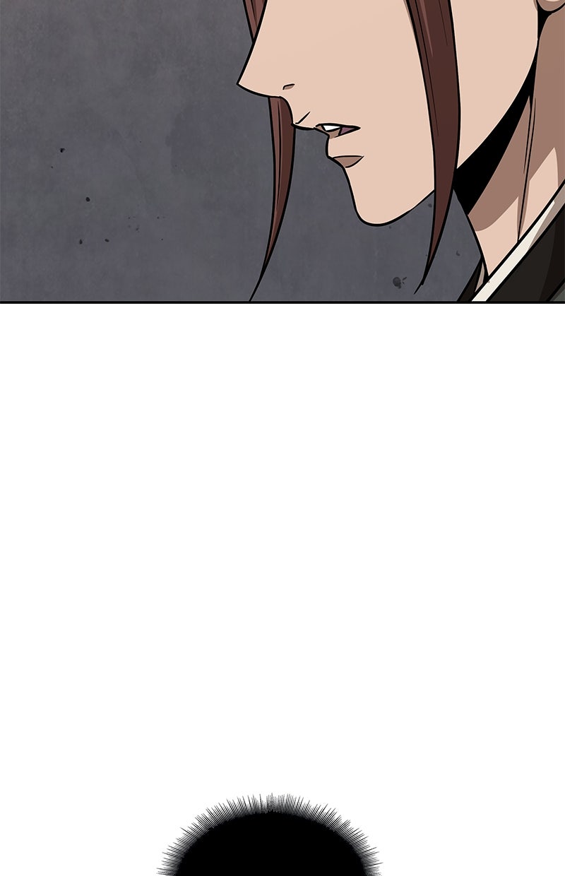 Read Nano-Maschine de Manga Online