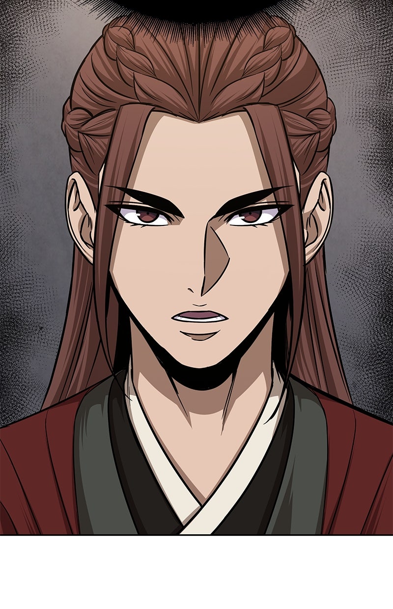 Read Nano-Maschine de Manga Online