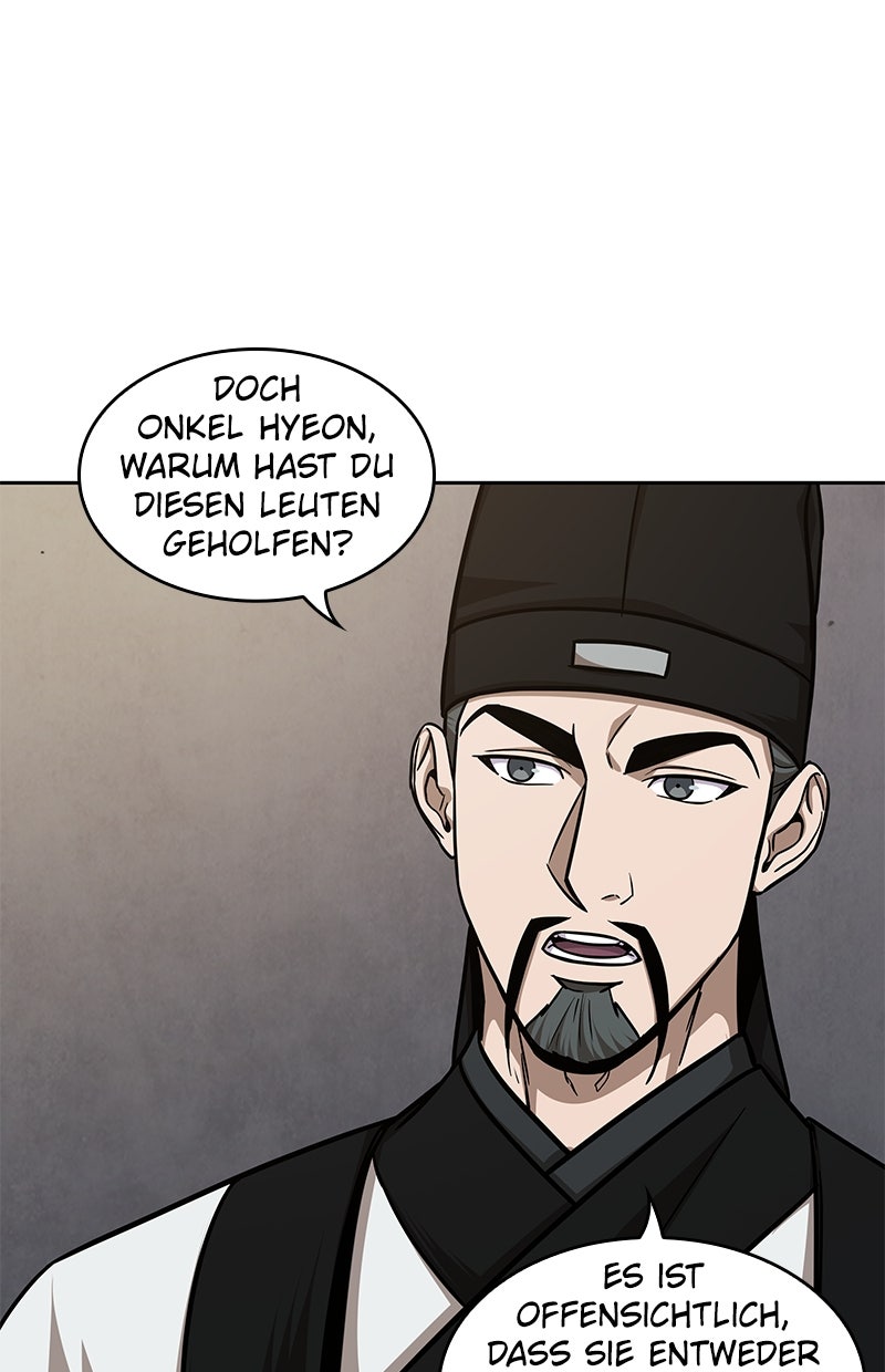 Read Nano-Maschine de Manga Online