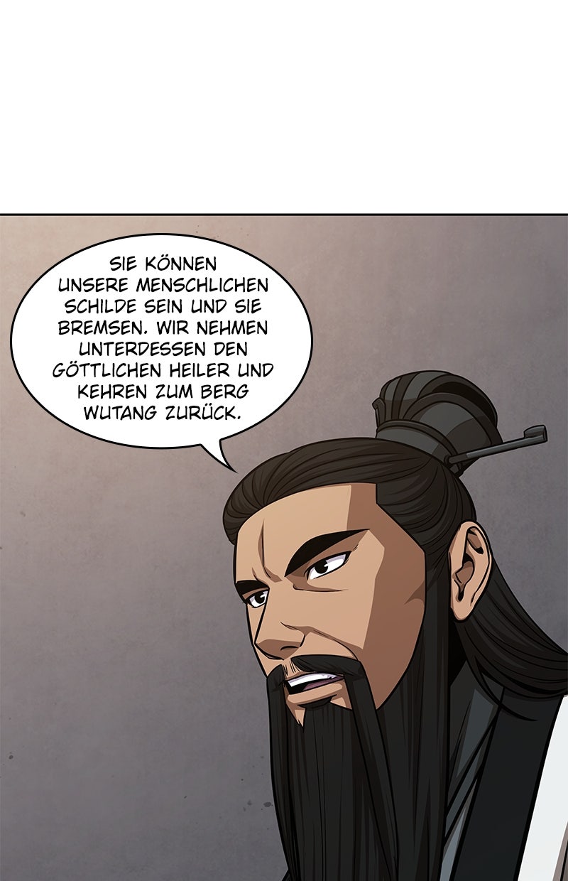 Read Nano-Maschine de Manga Online