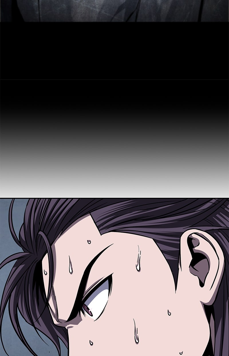 Read Nano-Maschine de Manga Online