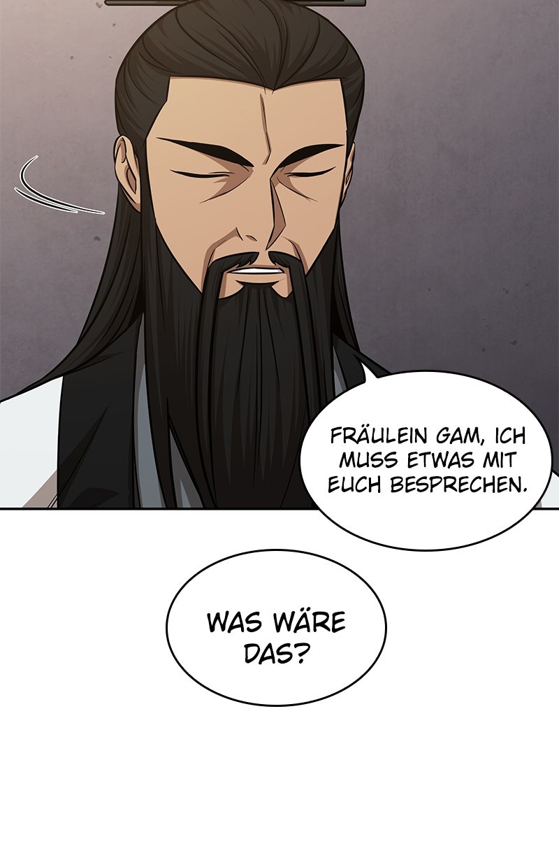 Read Nano-Maschine de Manga Online