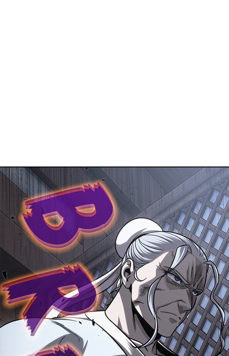 Read Nano-Maschine de Manga Online