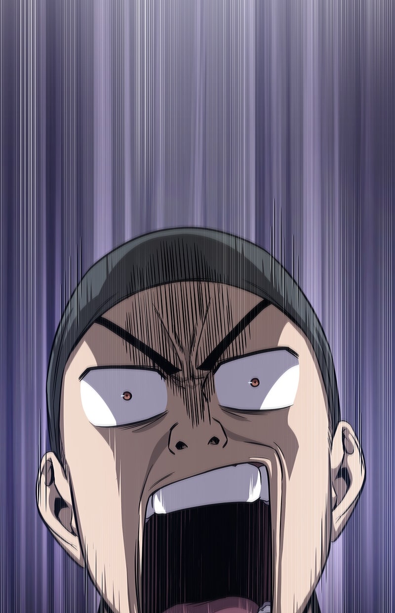 Read Nano-Maschine de Manga Online