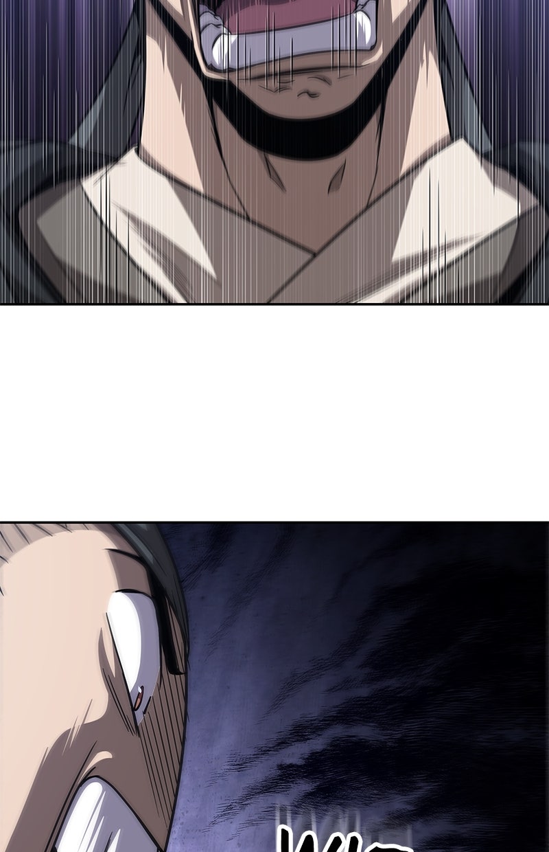 Read Nano-Maschine de Manga Online