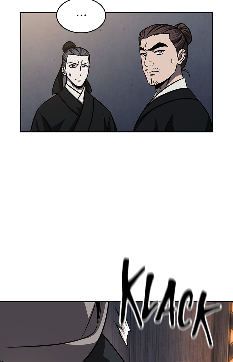 Read Nano-Maschine de Manga Online