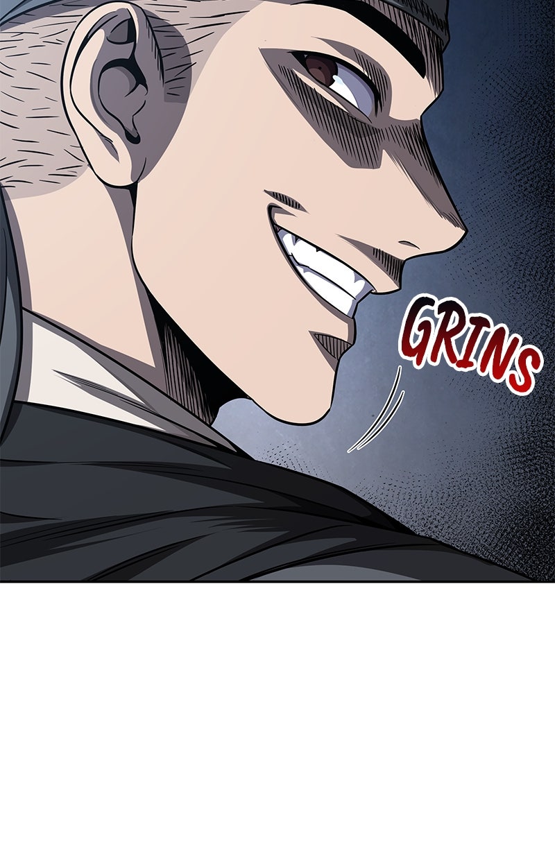 Read Nano-Maschine de Manga Online