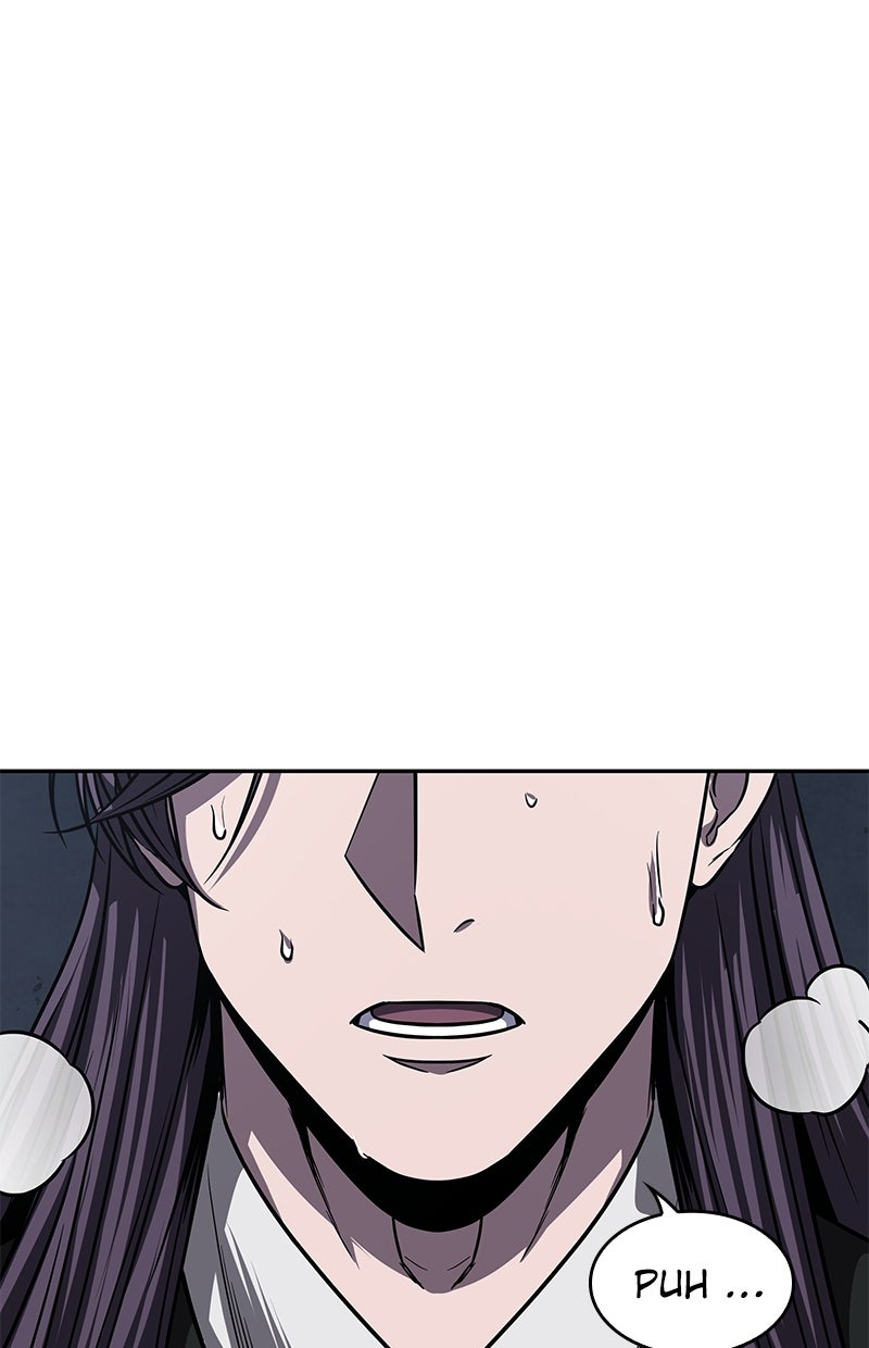 Read Nano-Maschine de Manga Online