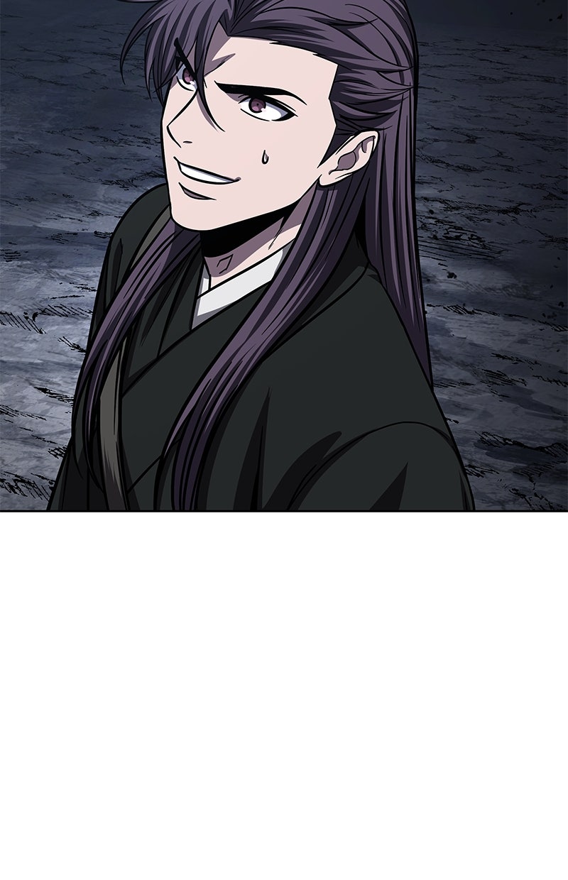 Read Nano-Maschine de Manga Online