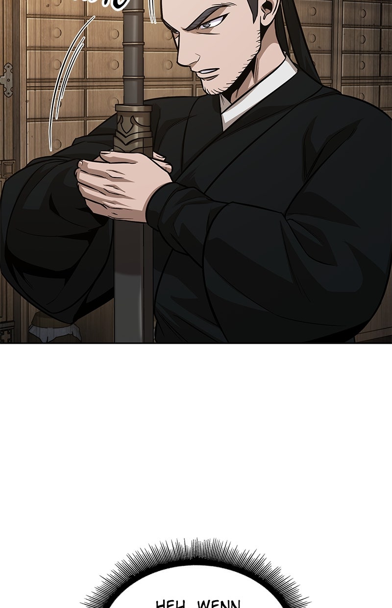 Read Nano-Maschine de Manga Online