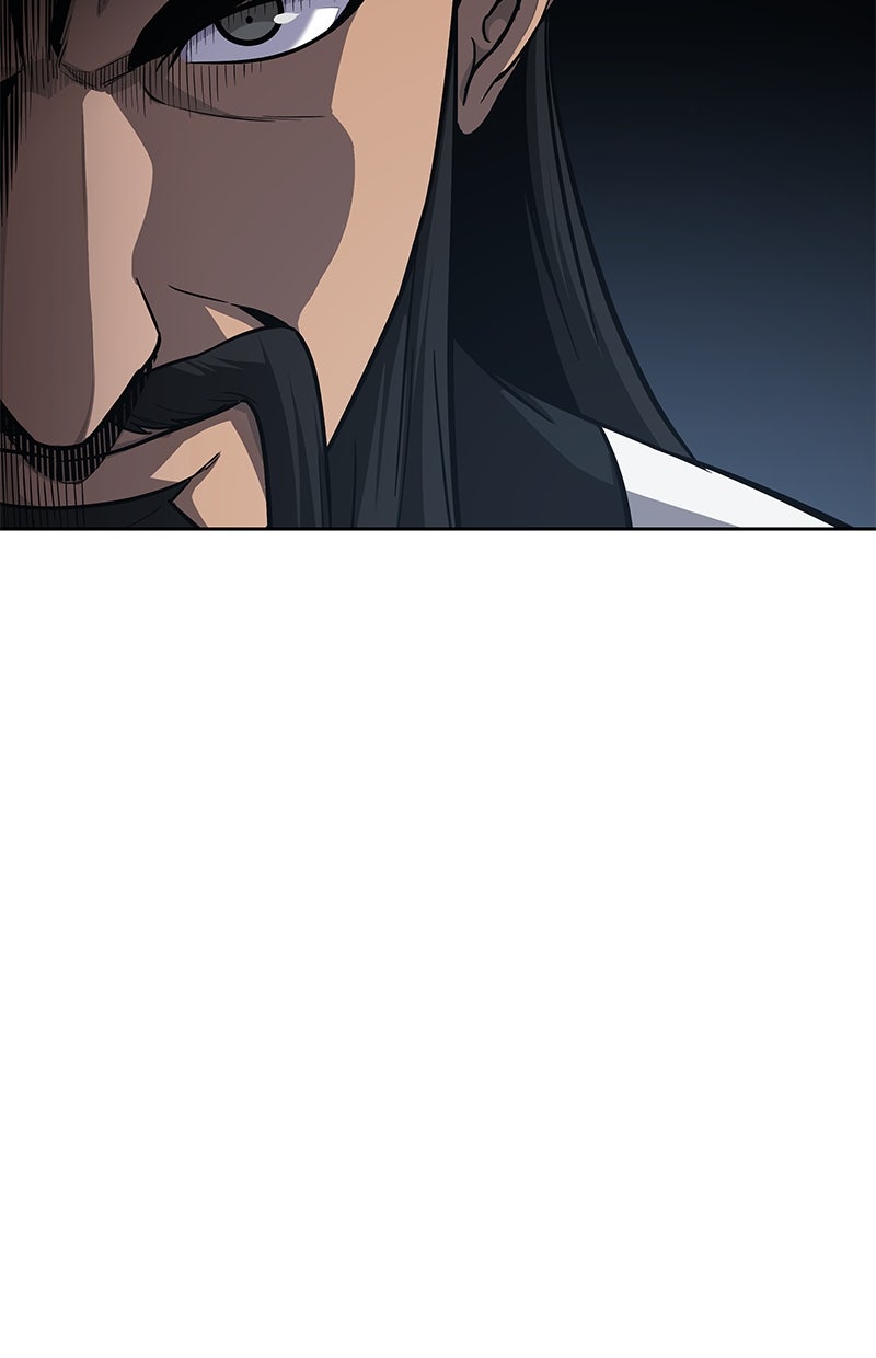 Read Nano-Maschine de Manga Online