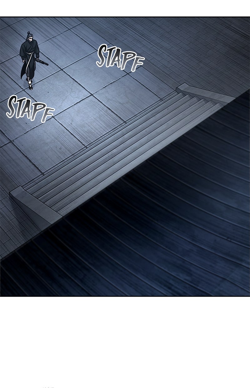 Read Nano-Maschine de Manga Online