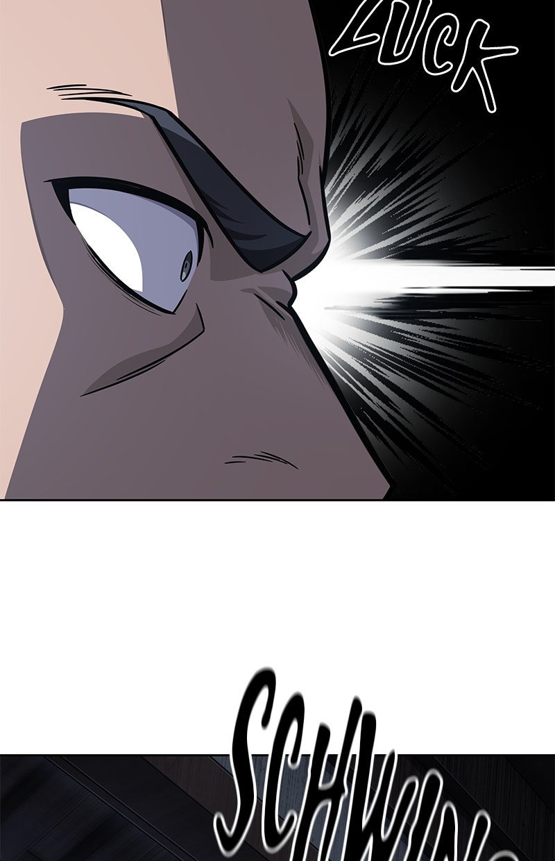 Read Nano-Maschine de Manga Online