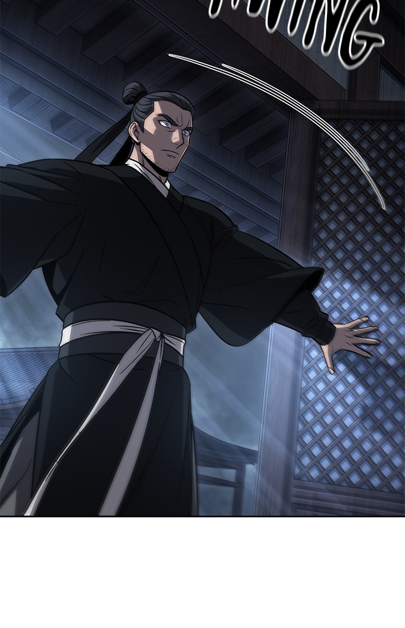 Read Nano-Maschine de Manga Online