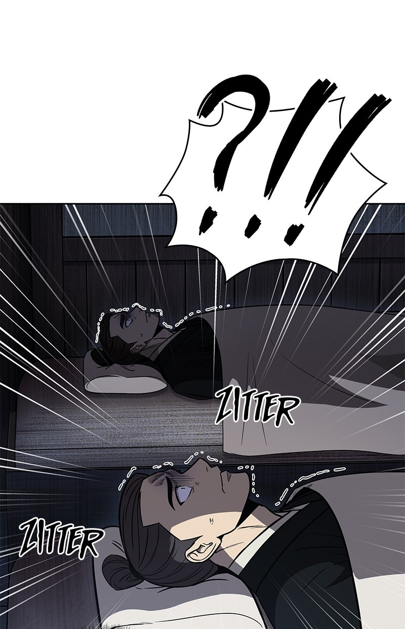 Read Nano-Maschine de Manga Online