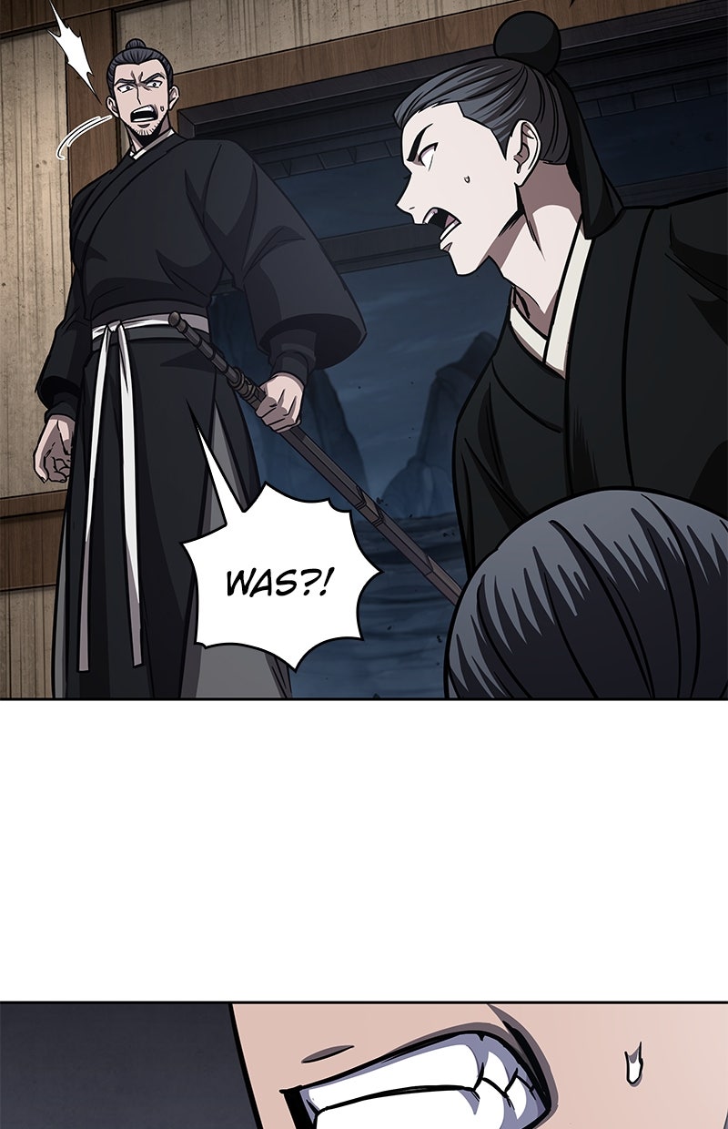 Read Nano-Maschine de Manga Online