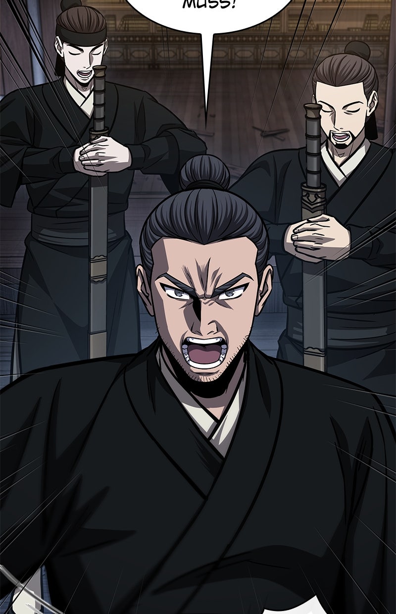 Read Nano-Maschine de Manga Online