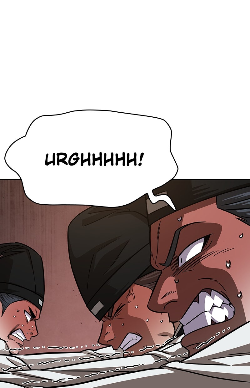 Read Nano-Maschine de Manga Online