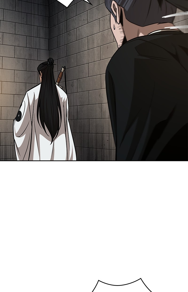 Read Nano-Maschine de Manga Online