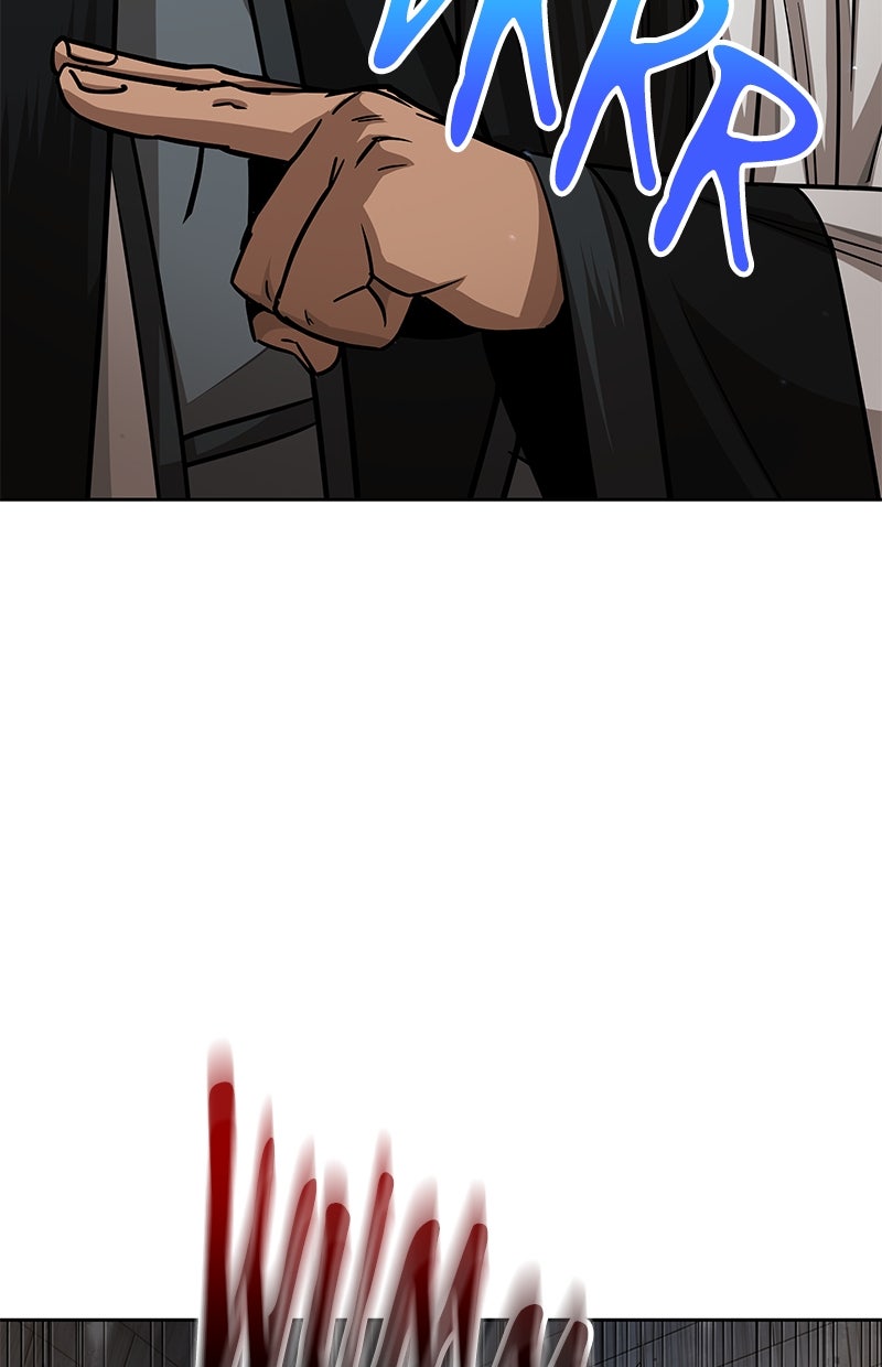 Read Nano-Maschine de Manga Online